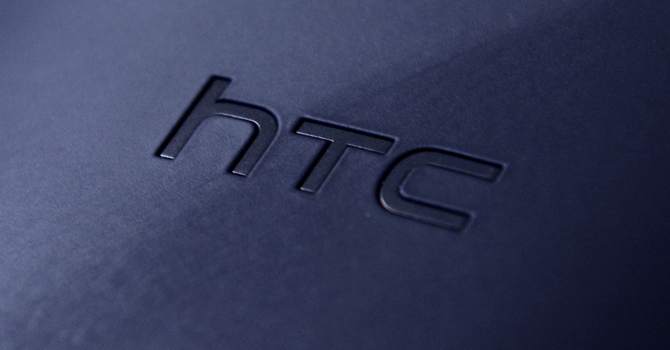 Slutgiltiga designen av HTC One M9 kan se annorlunda ut
