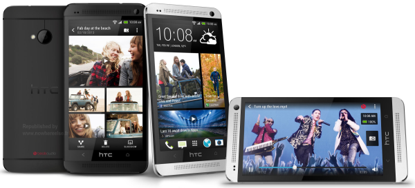 Första officiella produktbilden på HTC One – så här ser den ut Första officiella produktbilden på HTC One – så här ser den ut