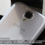 Detaljerade foton på telefonen som sägs vara Samsung Galaxy S4