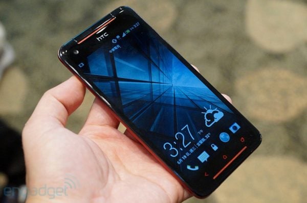 HTC presenterar Full HD-mobilen Butterfly S – har 3200mAh-batteri HTC presenterar Full HD-mobilen Butterfly S – har 3200mAh-batteri