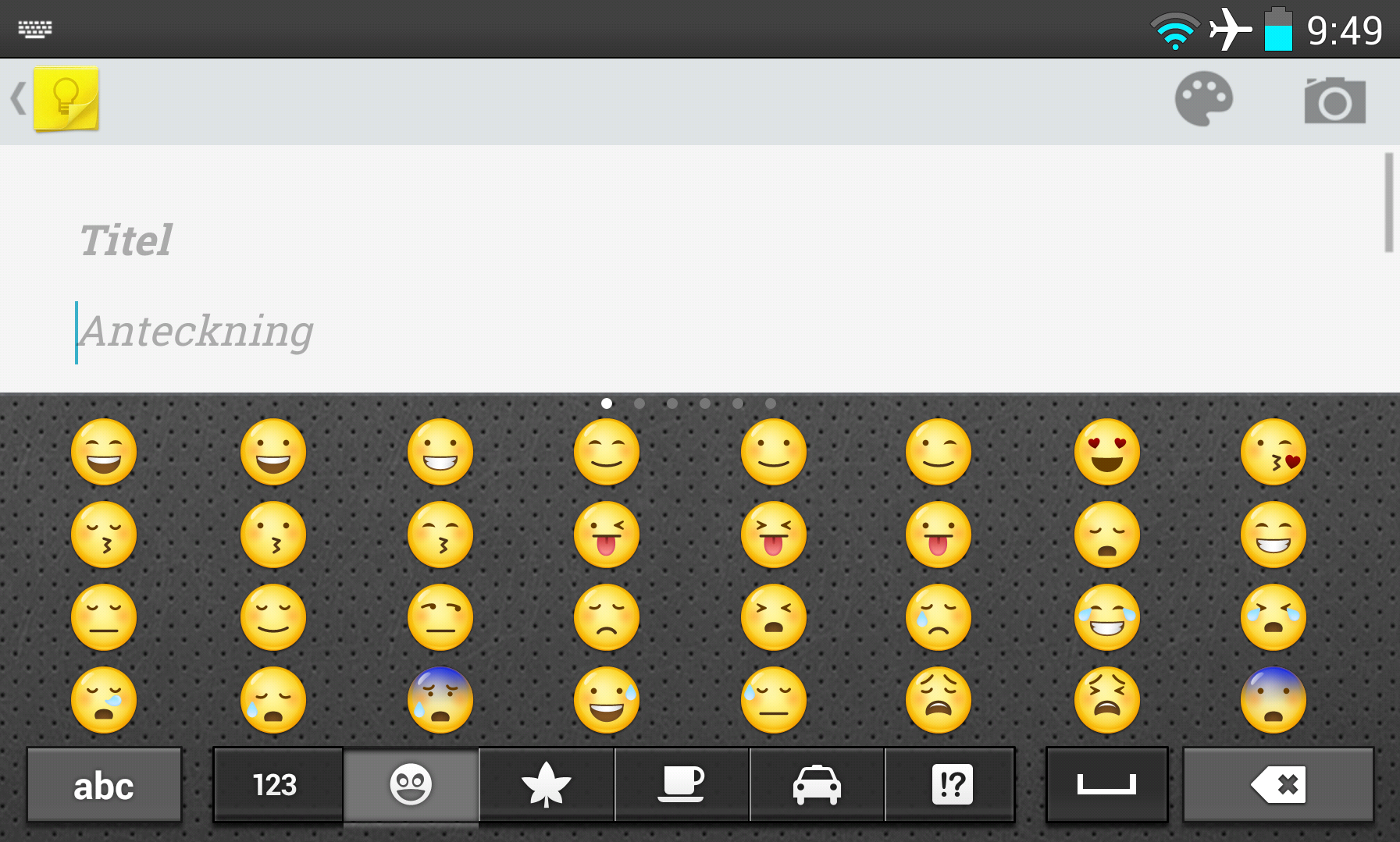 Image Gallery lg emojis