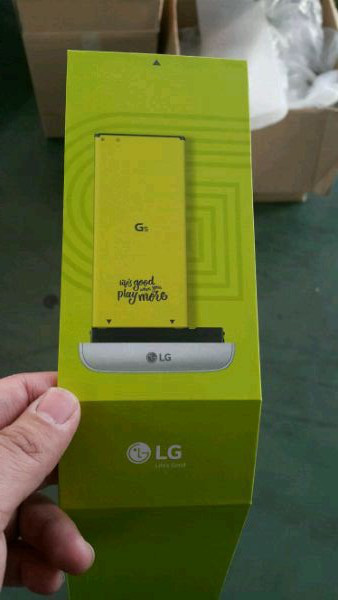 batterimodul-lg-g5