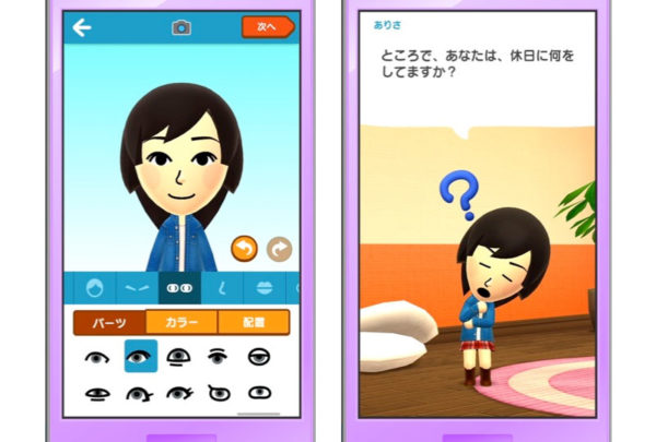 miitomo-nintendo-2