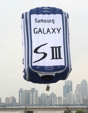 Samsung Galaxy S3 promo (ballong)
