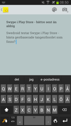swype-play-store-1